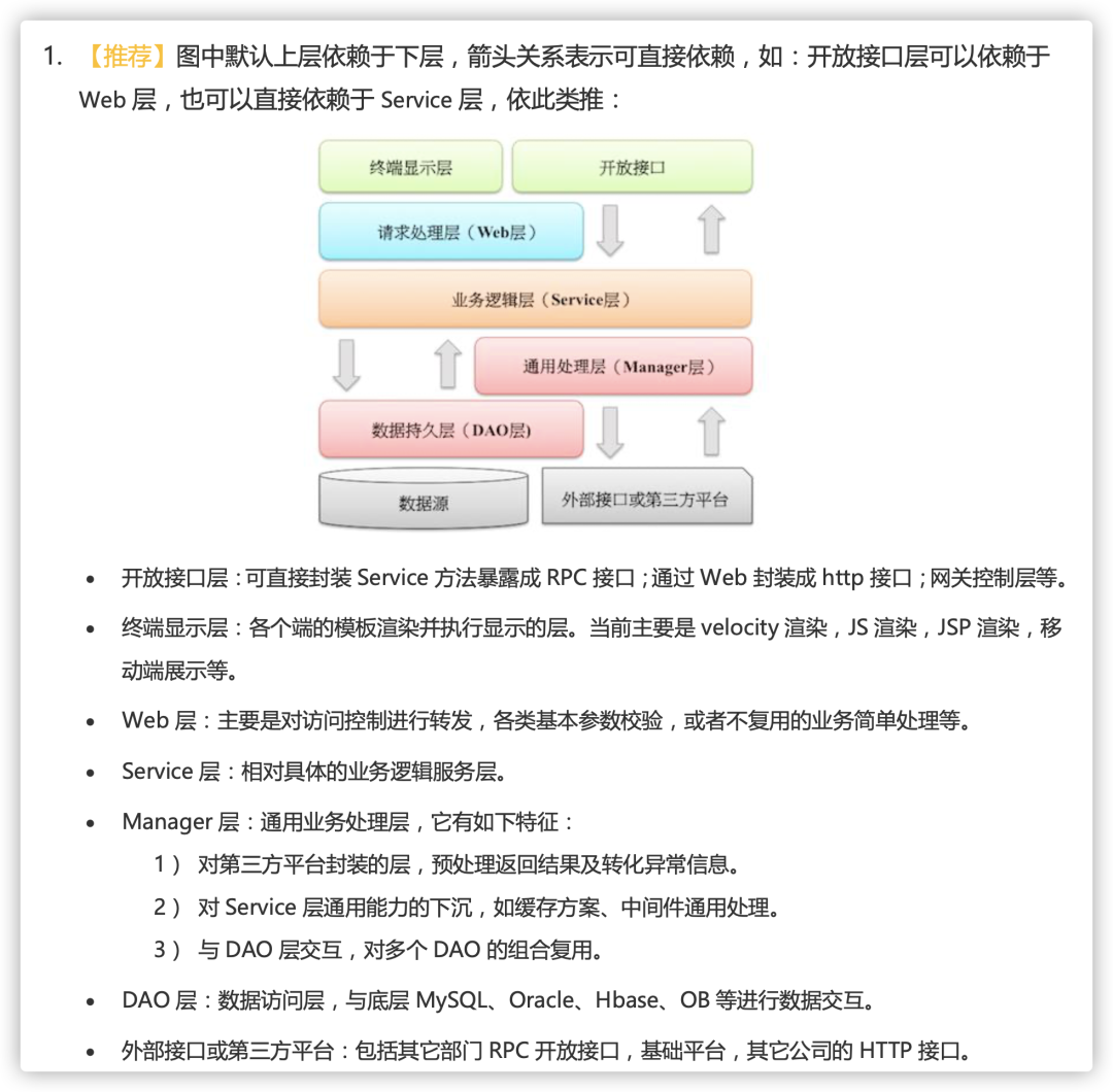 1----_20210225151353-1